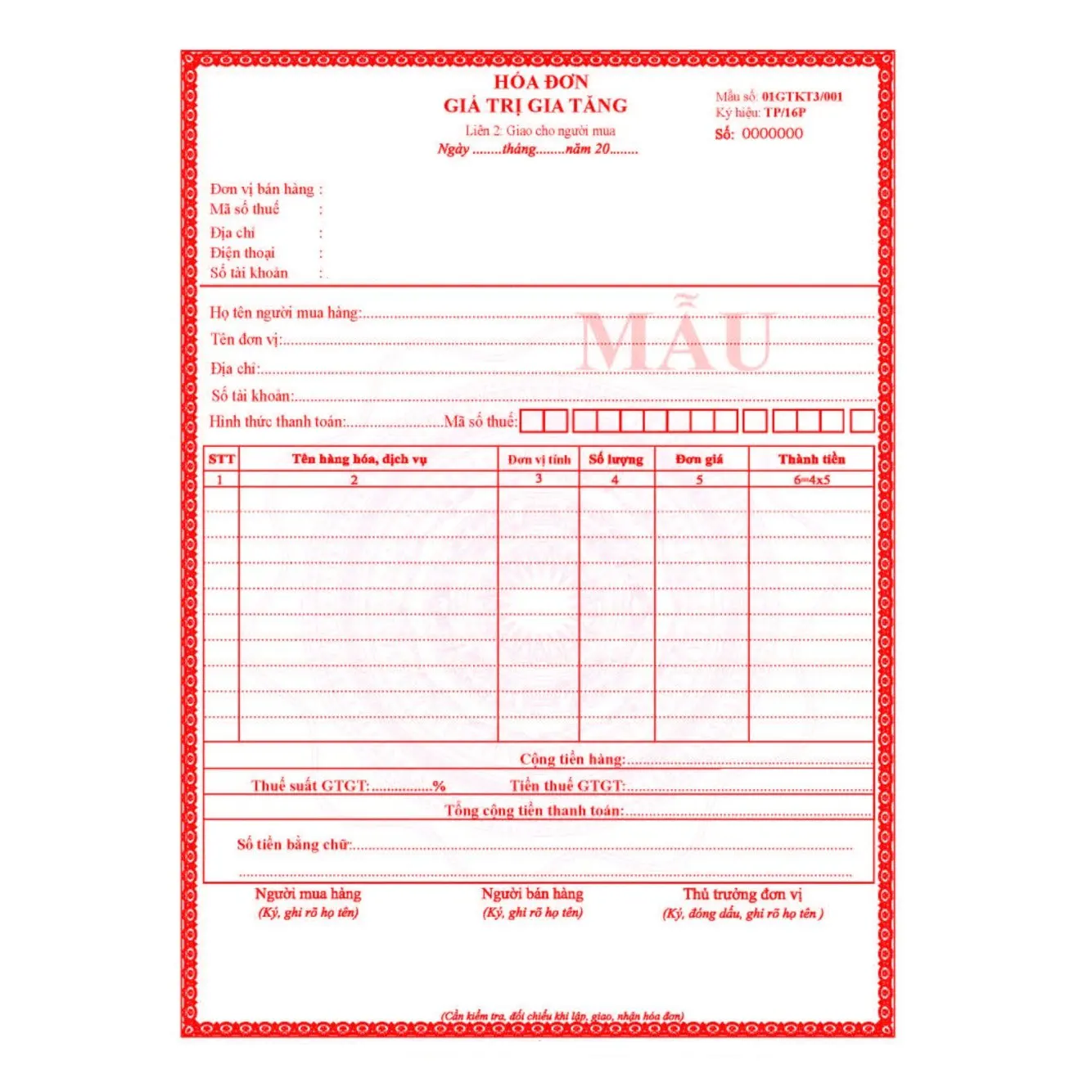 Hóa đơn tài chính